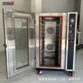 商用大型烘焙设备 5盘8盘10盘电烤箱酒店设备 热风循环型烤炉
