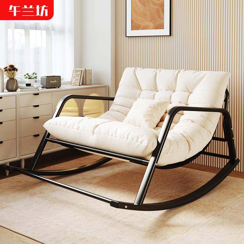 单双人摇椅家用阳台客厅懒人躺椅现代简约成人休闲午休逍遥沙发椅,饰品/流行首饰/时尚饰品新,其他DIY饰品配件,淘宝优惠券,粉丝福利购,淘宝优惠卷