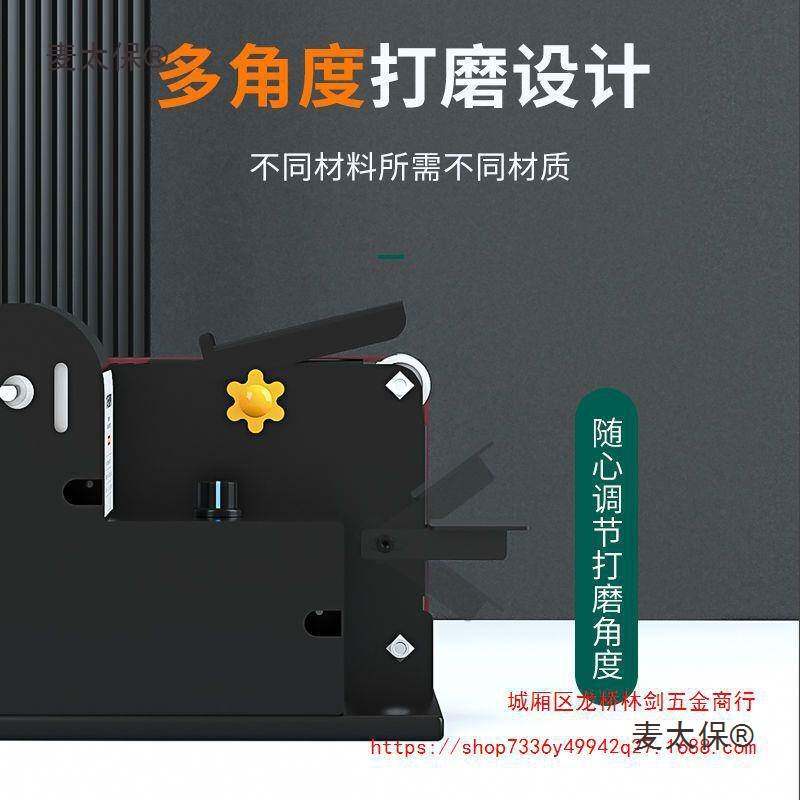 800W砂带机小型迷你电动抛光机微型木工打磨机定角磨机台式麦太保