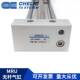 500 MRU25 200 300 100 SD2 CHELIC气立可 250 400 无杆气缸