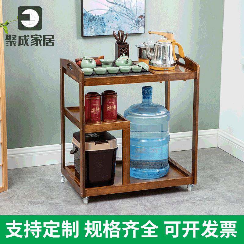 楠竹茶车茶柜茶水架茶几泡茶桌客厅棋牌室鸡翅木茶台家用多功能架
