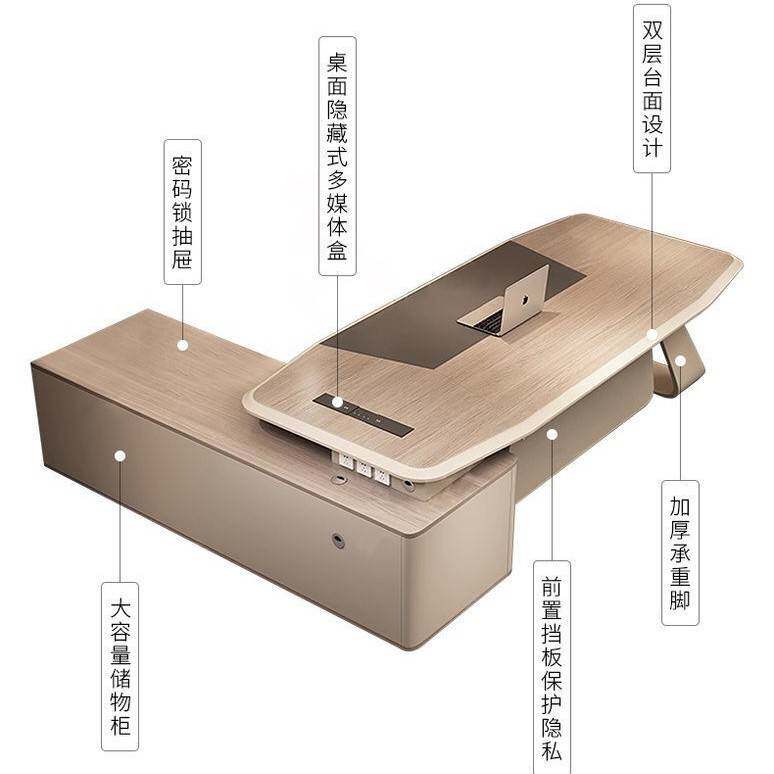 烤漆办公桌总裁书桌轻奢老板桌简约写字台设计师电脑桌现新品