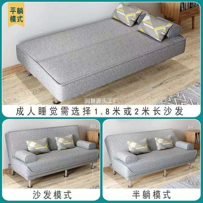 多功能沙发床沙发两用折叠双人一体沙发床家具布艺懒人沙发床客厅