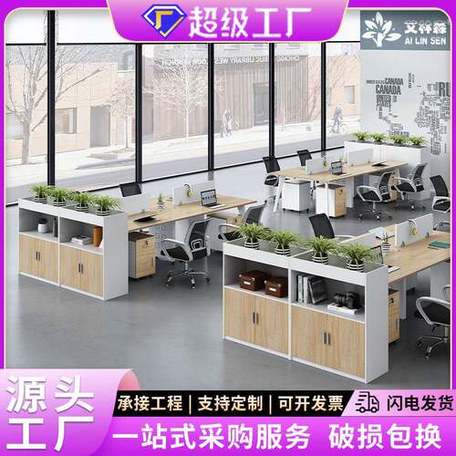 矮柜储物柜办公室隔断柜置物架花槽柜屏风隔断墙a4文件柜收纳柜