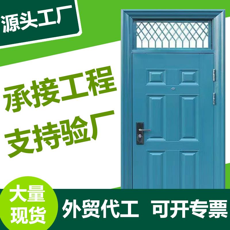 学校门工程防盗门带门头教室门宿舍门源头厂家直销大量现货尺寸齐