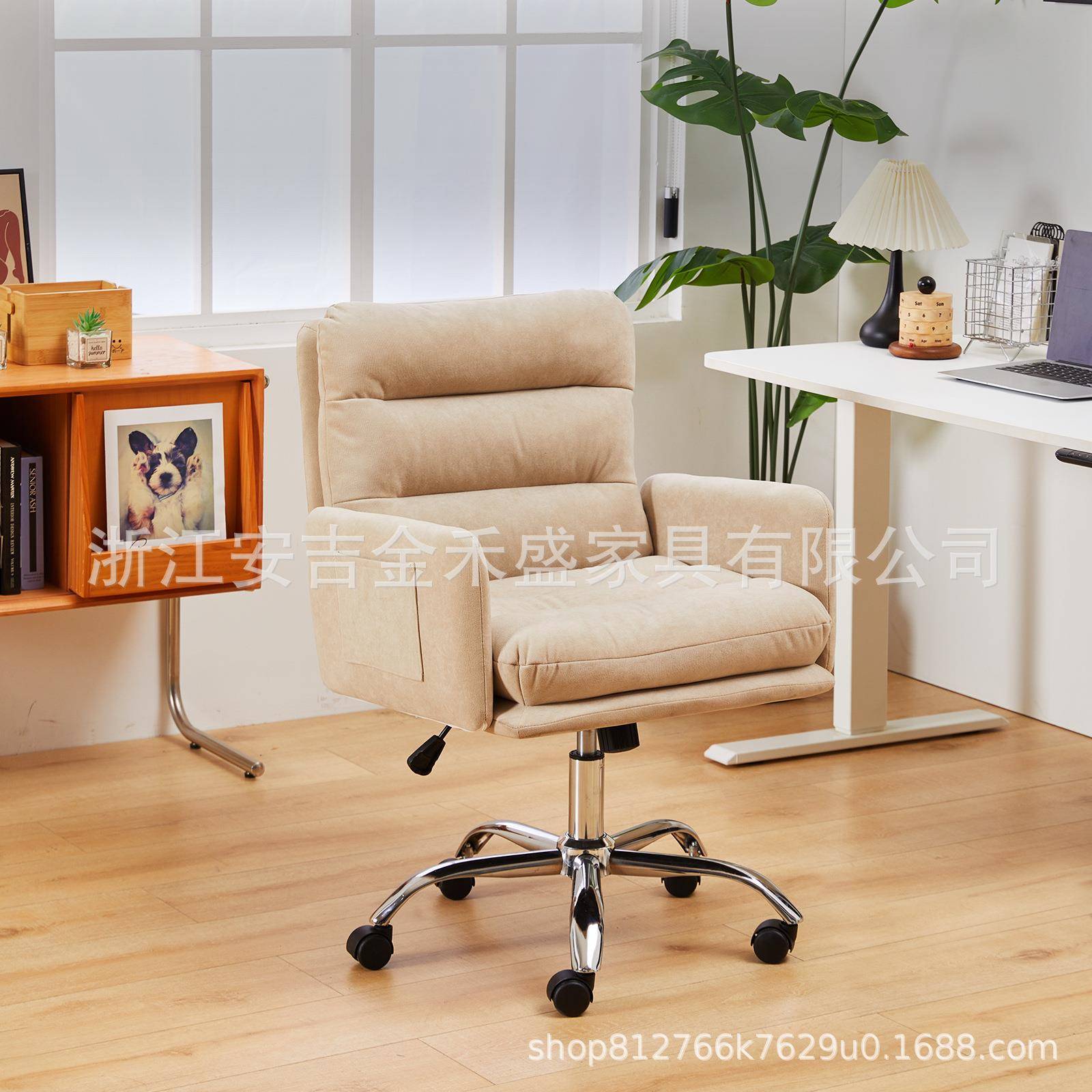 电脑椅家用卧懒人子椅休闲椅舒可服久坐办公椅靠背躺电TUW竞沙发