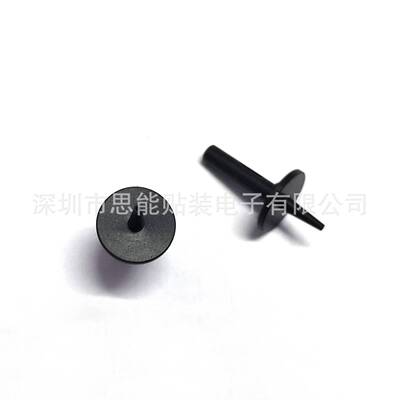 KG2-M7191-200/5322 479 60083 52A吸嘴 SMT贴片机配件