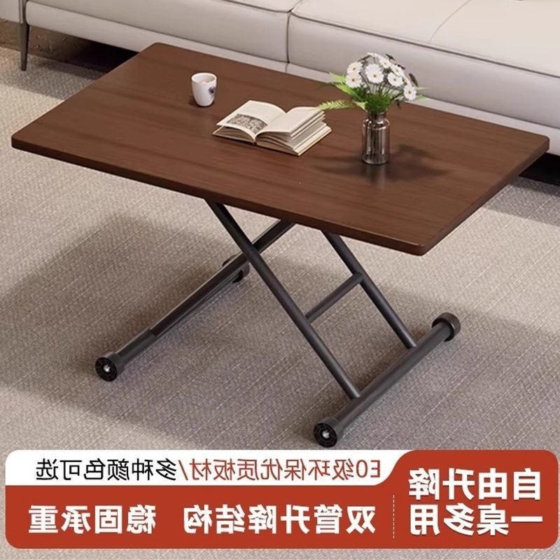 升降茶几餐桌两用升降二合一小户型多功能餐桌折叠茶几可移动家用