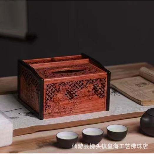 木质欧式抽纸盒缅花梨家庭餐桌纸巾盒复古客厅收纳盒实木酒店纸巾