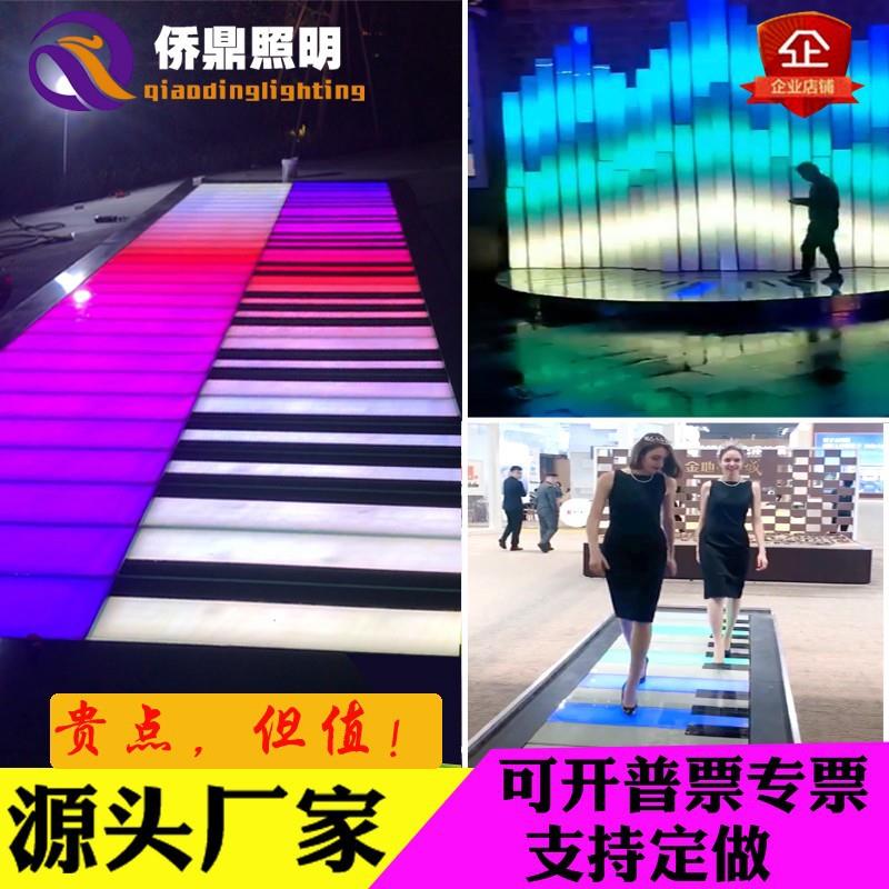 网红感应脚踏地板灯音乐光柱商场长条钢琴灯七彩嵌入式地砖灯