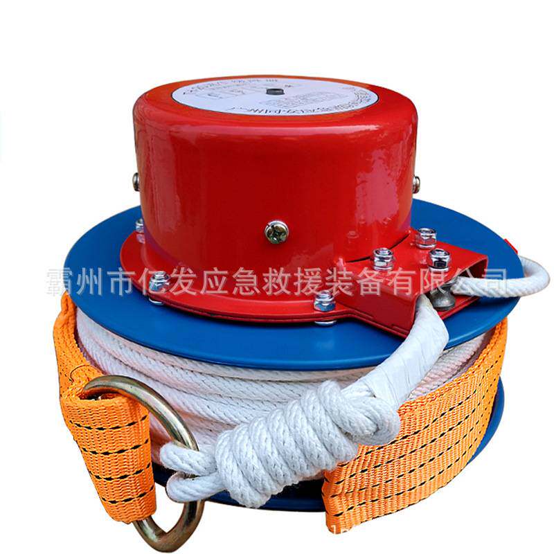 高楼往复式缓降器应急逃生绳消绳家用火灾救生绳高层逃生工具