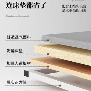 折叠床单人床卧室家用1米2双人床1米5简易成人出租房临时床铁架床