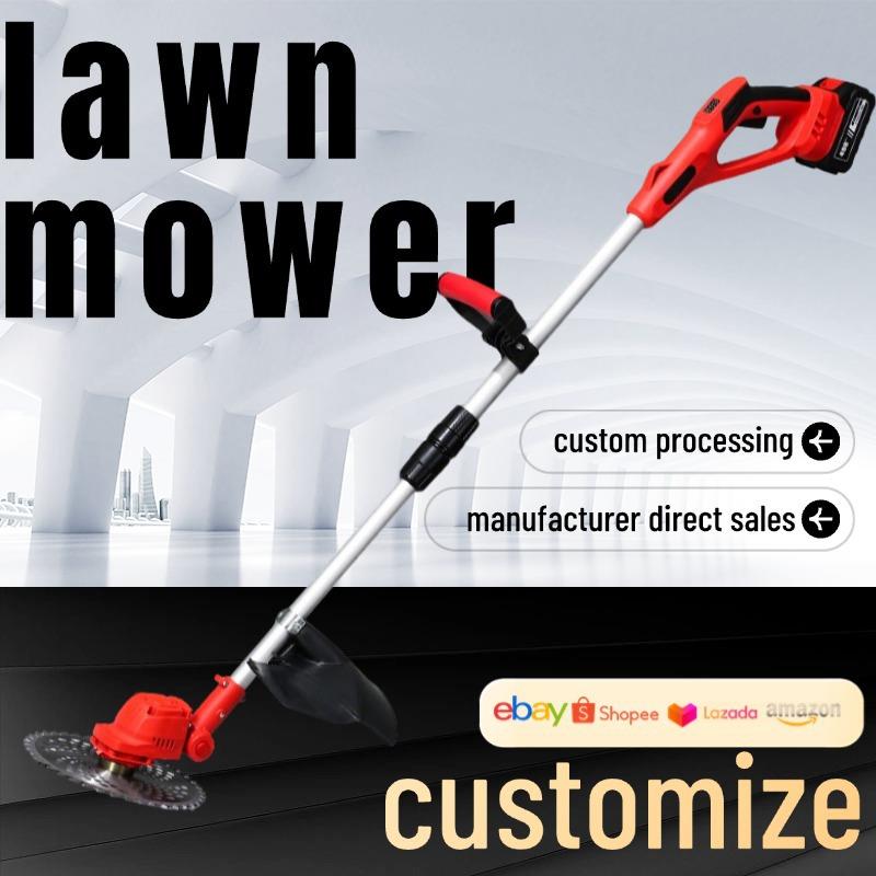 专业无刷电机9英寸21v锂电割草机无绳修剪器除草器花园切割机