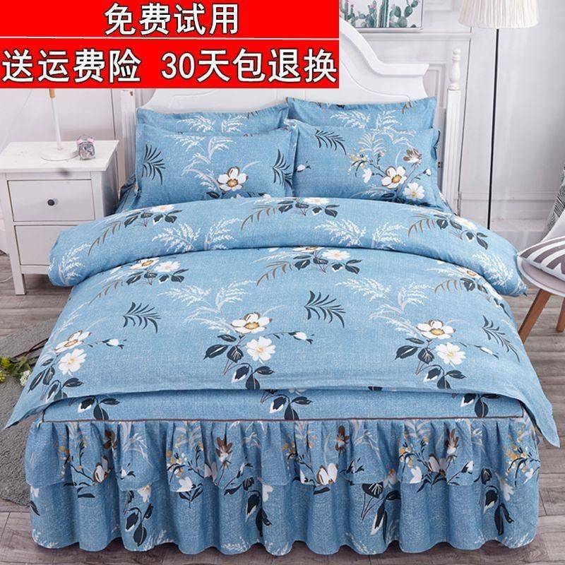 加厚纯棉款65426四件套8四季床裙式床床笠1.5m1.米2.0m罩被套床品