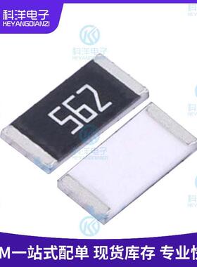 1W5.6KΩ5%贴片电阻RC2512JK-075K6L厚膜电阻FCF25JP-562