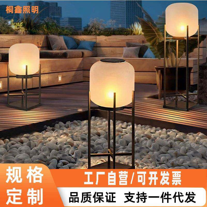 太阳能庭院灯户外别墅花园布置装饰氛围景观灯室外简约落地草坪灯