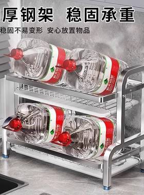 水台3F97765T904不锈房钢碗架厨置物碗架碗碟收纳架沥放水碗盘碟