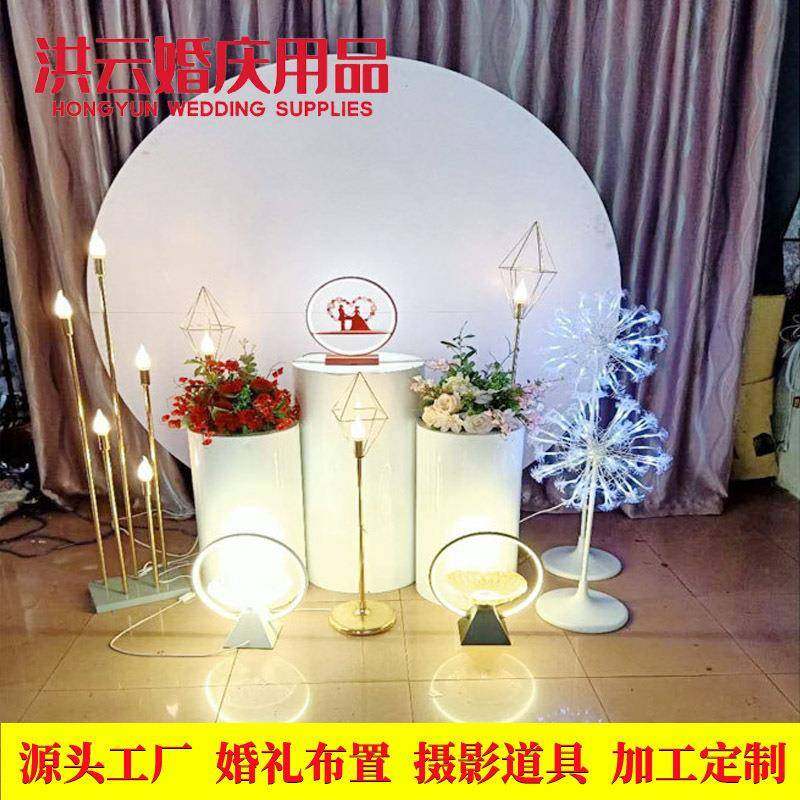 新品婚庆道具木质圆形铁艺舞台背景婚礼节日集会丅台迎宾区布置,节庆用品/礼品,陪嫁用品套装,淘宝优惠券,粉丝福利购,淘宝优惠卷