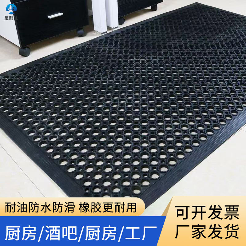 商用浴室防滑地垫卫生间淋浴房镂空脚垫子防摔加厚耐脏走廊橡胶垫