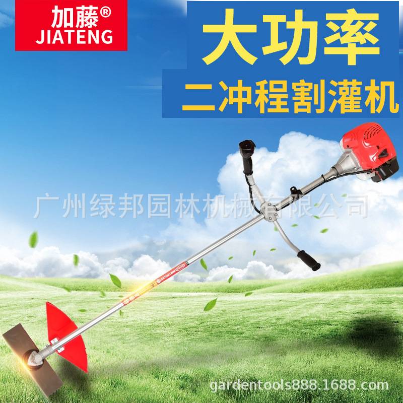 加藤430S割灌机TU43动力草坪草地割草机汽油侧挂式修剪机打草机
