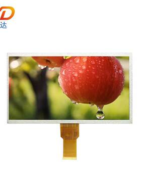 10.1寸IPS液晶显示器显示屏1024*600 50PIN RGBLCD高清高亮