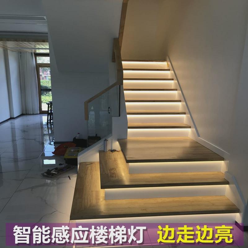 网红楼梯踏步灯智能感应灯台阶灯带免布线流水旋转梯步灯条灯管