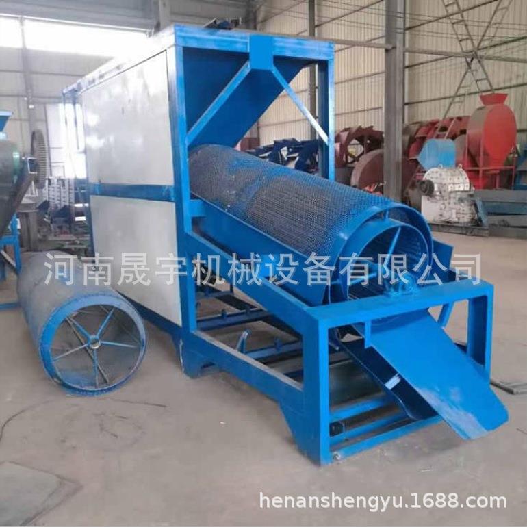 用途多样大中小型振动筛砂机圆筒全自动筛沙机石粉滚筒筛分机