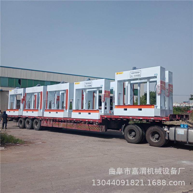 胶合板100吨冷压机纤维板压合机带叉车槽外墙保温一体板冷压机,纺织面料/辅料/配套,纺织机械配件,淘宝优惠券,粉丝福利购,淘宝优惠卷