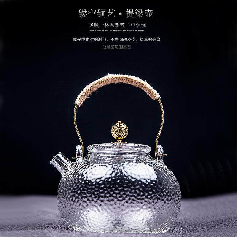 日式耐高温锤纹玻璃提梁壶电陶炉煮茶壶烧水壶蒸茶泡茶壶功夫