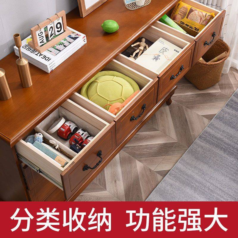 欧式柜子储物柜五斗柜实木卧室客厅房间电视柜斗柜五斗橱柜经济型