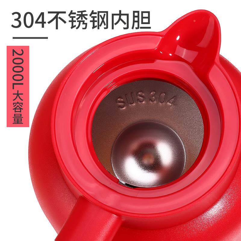 保温家用1.5保温壶20L大容水壶量.304480不锈钢热水壶保温瓶暖瓶
