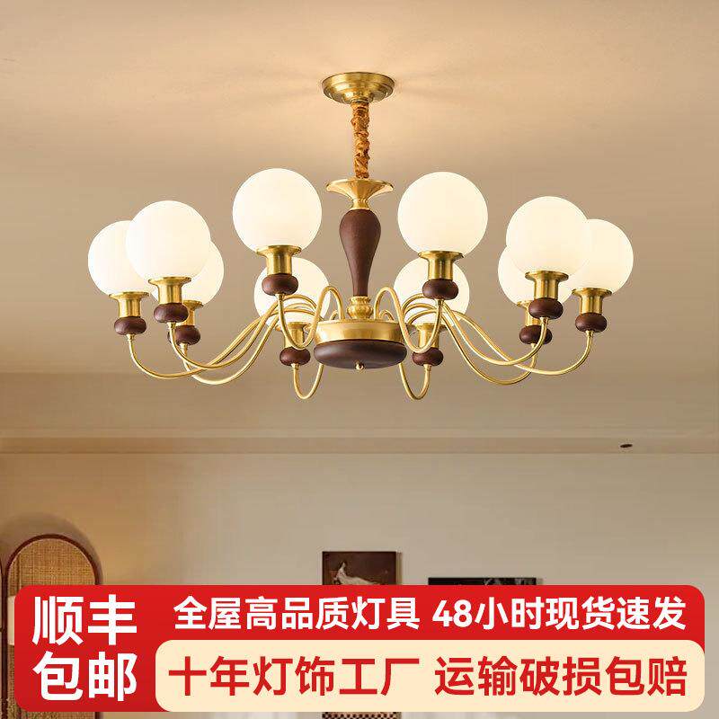 全铜中古风客厅吊灯法式轻奢餐厅书房卧室酒店民宿大堂灯枝形吊灯