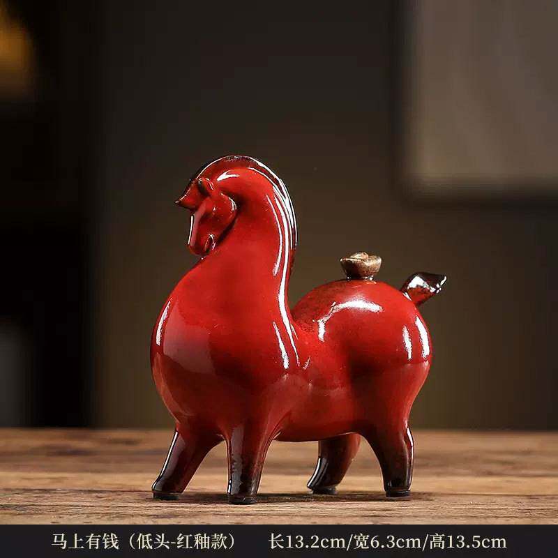 陶瓷唐马摆件小号招财客厅玄关酒柜桌面装饰品办公桌生肖马摆设