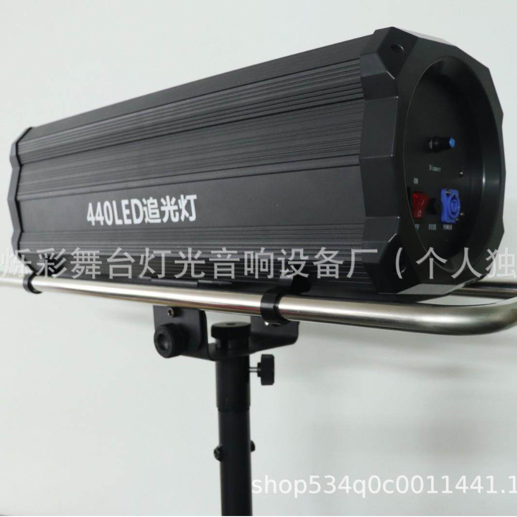 330W440w舞台点控追光灯led双调焦补光灯酒店宴会婚庆成像聚光灯