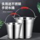 小铁桶圆桶不锈钢水桶大铁皮桶户室外垃圾手提桶饭桶带盖油桶商用
