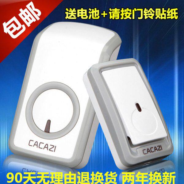 超远距离无线门铃家用防水一拖一拖二交流门铃不用电线老人呼叫器
