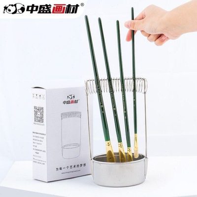 中盛画材可提无盖不锈钢油画洗笔桶洗笔筒油画用品F319