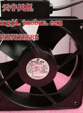 18公分 18065 18薄型风扇 铁叶 220v S18FH20-MW S18F20 1