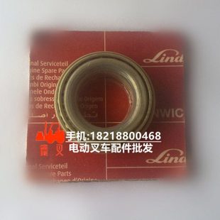 林德叉车E16E18E20 轮毂轴承0009247318V圆锥滚子轴承 后转向轮