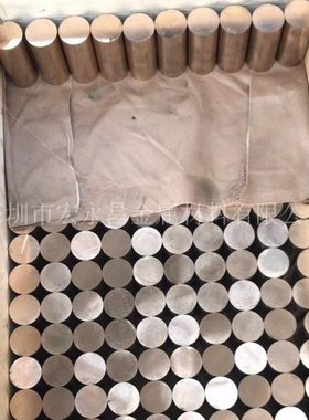 C17000铍铜棒 铍铜板 耐磨铍青铜棒 铍青铜板 锻打铍铜套 铍铜环