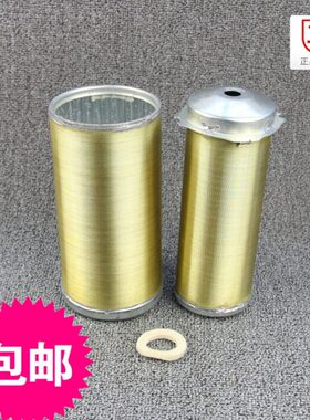 上柴12V135/6135机油滤清器绕线滤芯 磁铁滤网式滤芯761G-17-016a