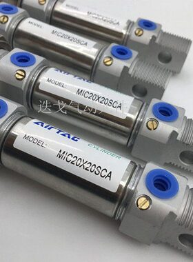 MID气缓冲迷你气缸MIC10X10/15/20/25/30/40/50/60/80/100/125S