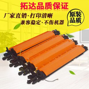7822 364 柯美284 554载体仓 281 454 221 适用美能达C224显影器