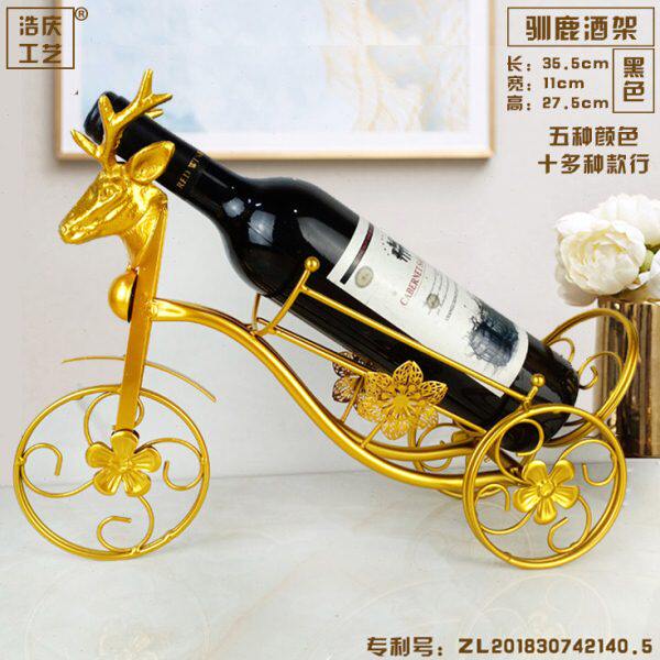 欧式创意红酒架摆件家用高脚酒柜装饰红酒杯架倒挂葡萄酒架瓶架子