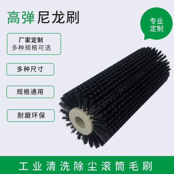 PCB洗板机配套滚筒抗静电毛刷 圆形工业机械设备除尘清洗毛刷配件,标准件/零部件/工业耗材,防静电刷/除静电毛刷,淘宝优惠券,粉丝福利购,淘宝优惠卷