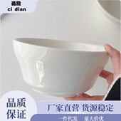 纯白陶瓷大汤碗家用面碗螺蛳粉碗简约拉面碗水煮肉片大碗舟泽
