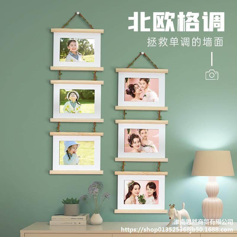相框组合照片墙儿童挂框创意宝宝实木定制免打孔7寸简约个性相框
