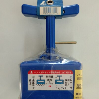 日本亲和shinwa企鹅手提磁石73553磁铁强磁吸落石吸铁石吸钉器