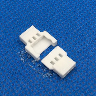 51005孔座51006公壳母胶壳2.0MM空中对接2P3P4P5P6P7P8P9P10插头