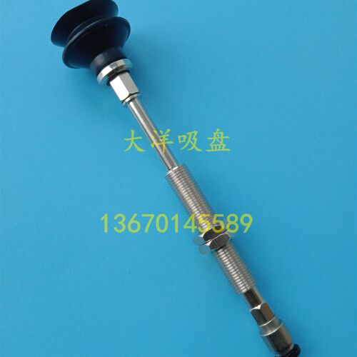 WEJ51-D20/D25/D32-WEM31-J-30-6/4气动真空吸盘工业吸嘴M10支架